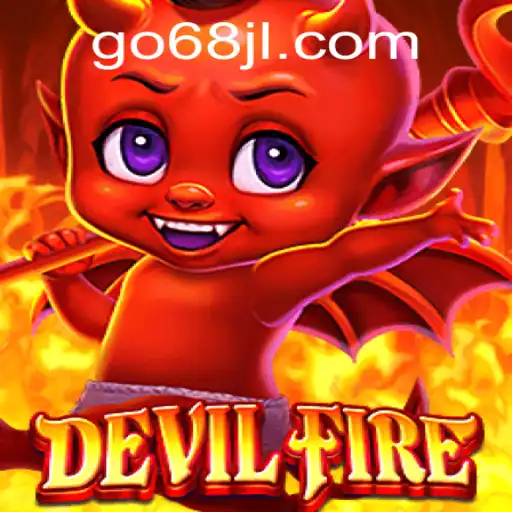 Exploring the Intense Virtual World of DevilFire: A Comprehensive Guide