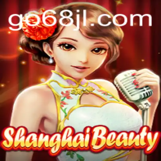 Exploring the Intricacies of ShanghaiBeauty