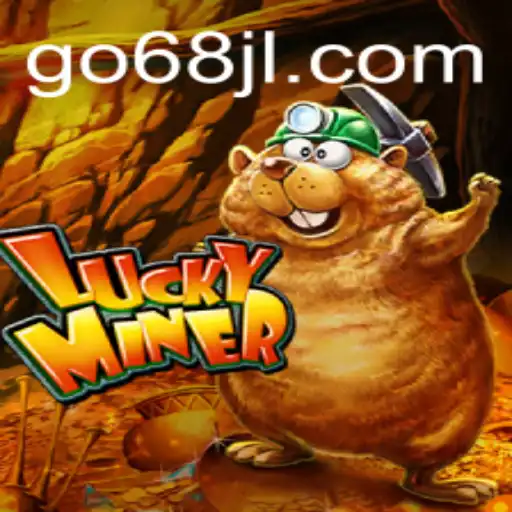 Exploring the Thrilling World of LuckyMiner