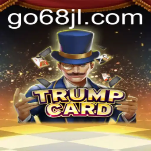 TrumpCard: A Strategic Card Game Experience